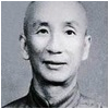 Yip Man